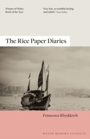 Rice Paper Diaries