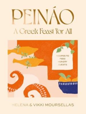 Peinao: A Greek feast for all