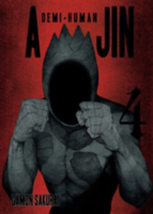 Ajin: Demi-Human Vol. 4