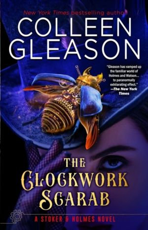 Clockwork Scarab