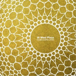Al Wasl Plaza - Dubai Expo 2020