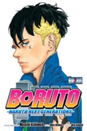 Boruto: Naruto Next Generations, Vol. 7 - Kawaki
