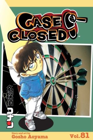 Case Closed, Vol. 81 - THE DRINKING DETECTIVE