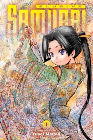 Elusive Samurai, Vol. 1 - The Slaughter of 1333
