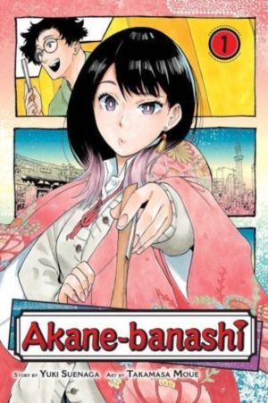 Akane-banashi, Vol. 1 - On That Day