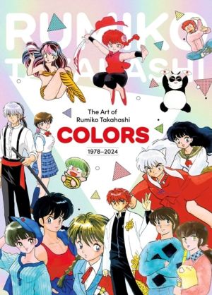 Art of Rumiko Takahashi: Colors 1978ÔÇô2024