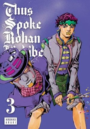 Thus Spoke Rohan Kishibe, Vol. 3