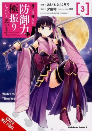Bofuri: I Don't Want to Get Hurt, so I'll Max Out My Defense., Vol. 3 (mang
