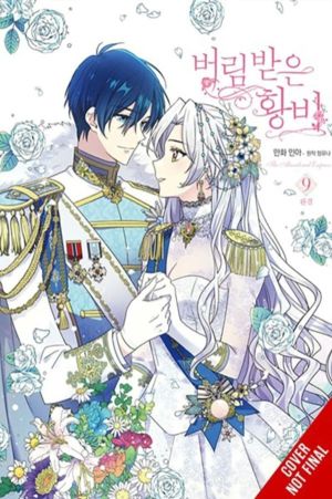 Abandoned Empress, Vol. 9 (comic)