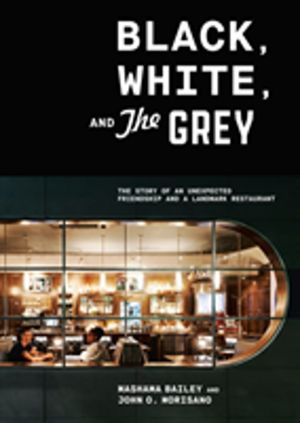 Black, White, and The Grey
