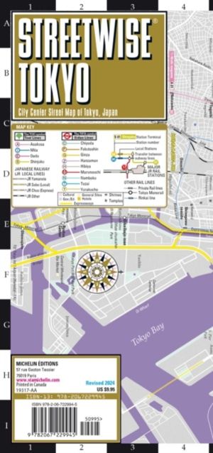 Streetwise Tokyo Map - Laminated City Center Street Map of Tokyo, Japan - C