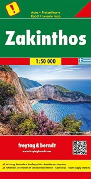 Zakinthos, Automap 1:50.000