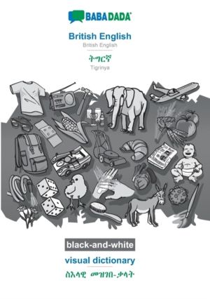 BABADADA black-and-white, British English - Tigrinya (in ge'ez script), vis