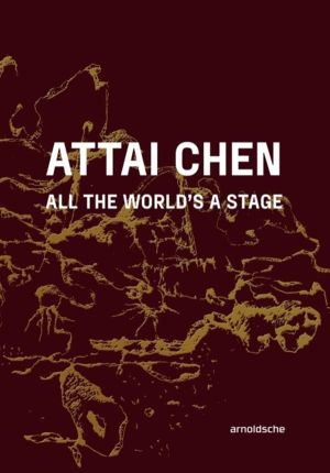 Attai Chen - All the WorldÔÇÖs a Stage