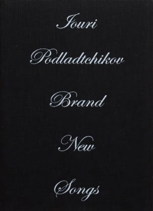 Brand New Songs