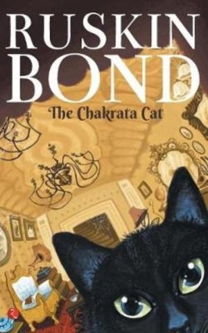 Chakrata Cat