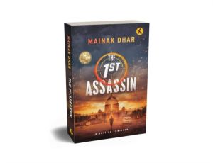 1st Assassin - A Unit 22 Thriller