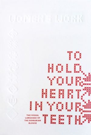 To Hold Your Heart in Your Teeth, Women's Work - The Visual Language of the