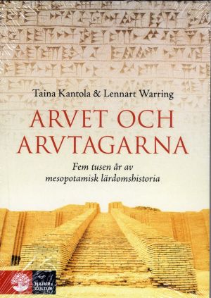 Arvet och arvtagarna