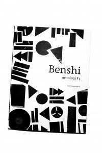 Benshi antologi # 1