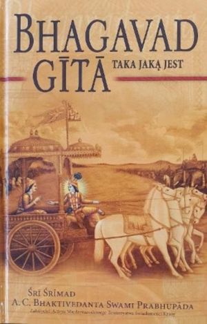 Bhagavad Gita Taka Jaka Jest