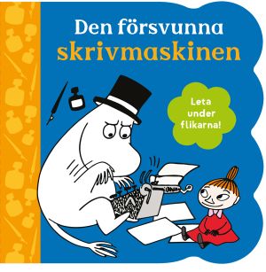Den försvunna skrivmaskinen