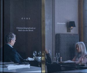 Övre : tillstånd