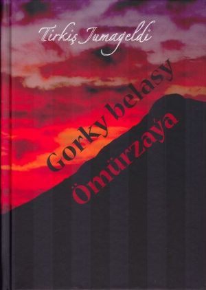 Gorky belasy : roman
