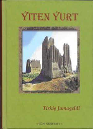 Yiten Yurt