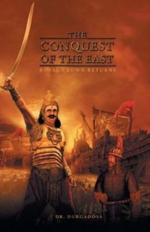 Conquest of the East - Royal Crown Returns