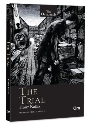 Trial