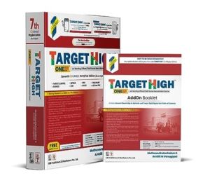 Target High - One Nation NORCET Book on Nursing Officer / Staff Nurse Recru
