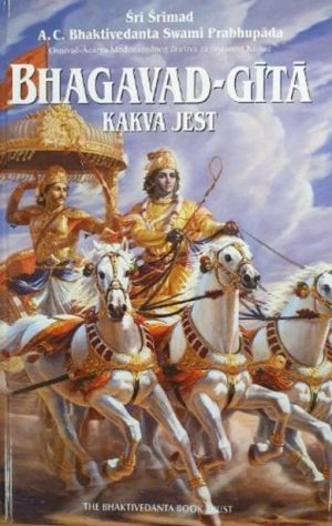 Bhagavad Gita Kakva Jest