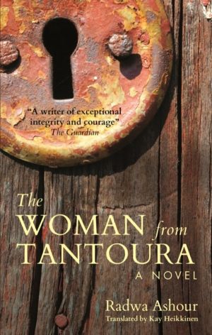 Woman from Tantoura - A Novel from Palestine
