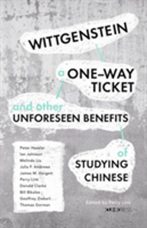 Wittgenstein, a One-way Ticket, and Other Unforeseen Benefits of Studying C