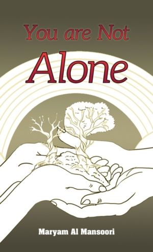 You Are Not Alone