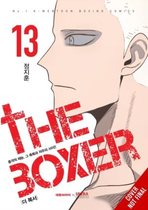 The Boxer, Vol. 13