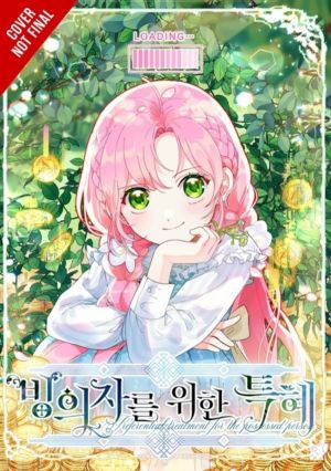 The Perks of Being an S-Class Heroine, Vol. 7