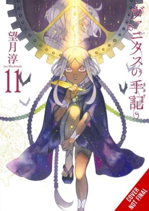 Case Study of Vanitas, Vol. 11