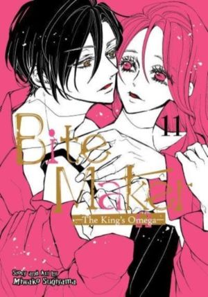 Bite Maker: The KingÔÇÖs Omega Vol. 11