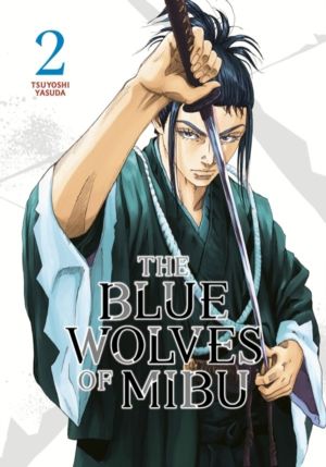 Blue Wolves of Mibu 2 (Blue Miburo)