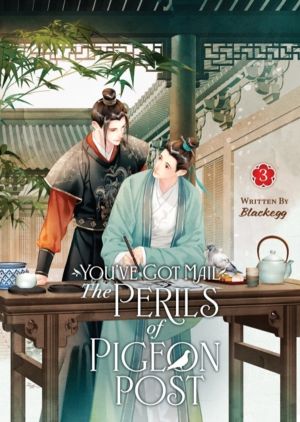You've Got Mail: The Perils of Pigeon Post - Fei Ge Jiao You Xu Jin Shen (N