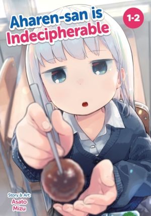 Aharen-san is Indecipherable (Omnibus) Vol. 1-2