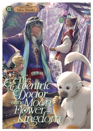 Eccentric Doctor of the Moon Flower Kingdom Vol. 13