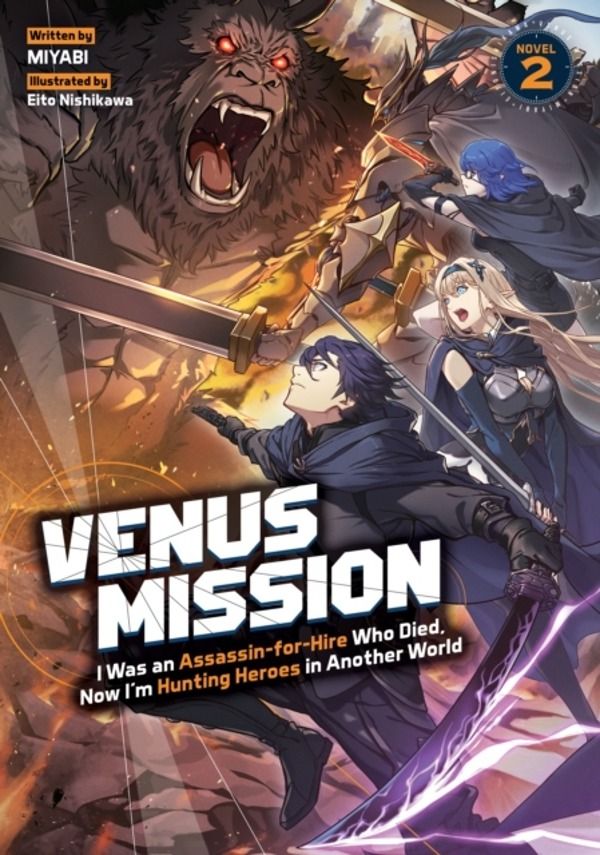 Venus Mission: I Was an Assassin-for-Hire Who Died, Now I'm Hunting Heroes