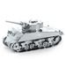 Sherman Tank ( 2 ark)