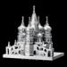 Saint Basil's Cathedral Moskva Premium (2 ark)