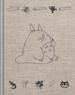 My Neighbor Totoro Sketchbook
