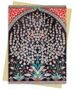 Turkish Wall Tiles Greeting Card Pack - Pack of 6