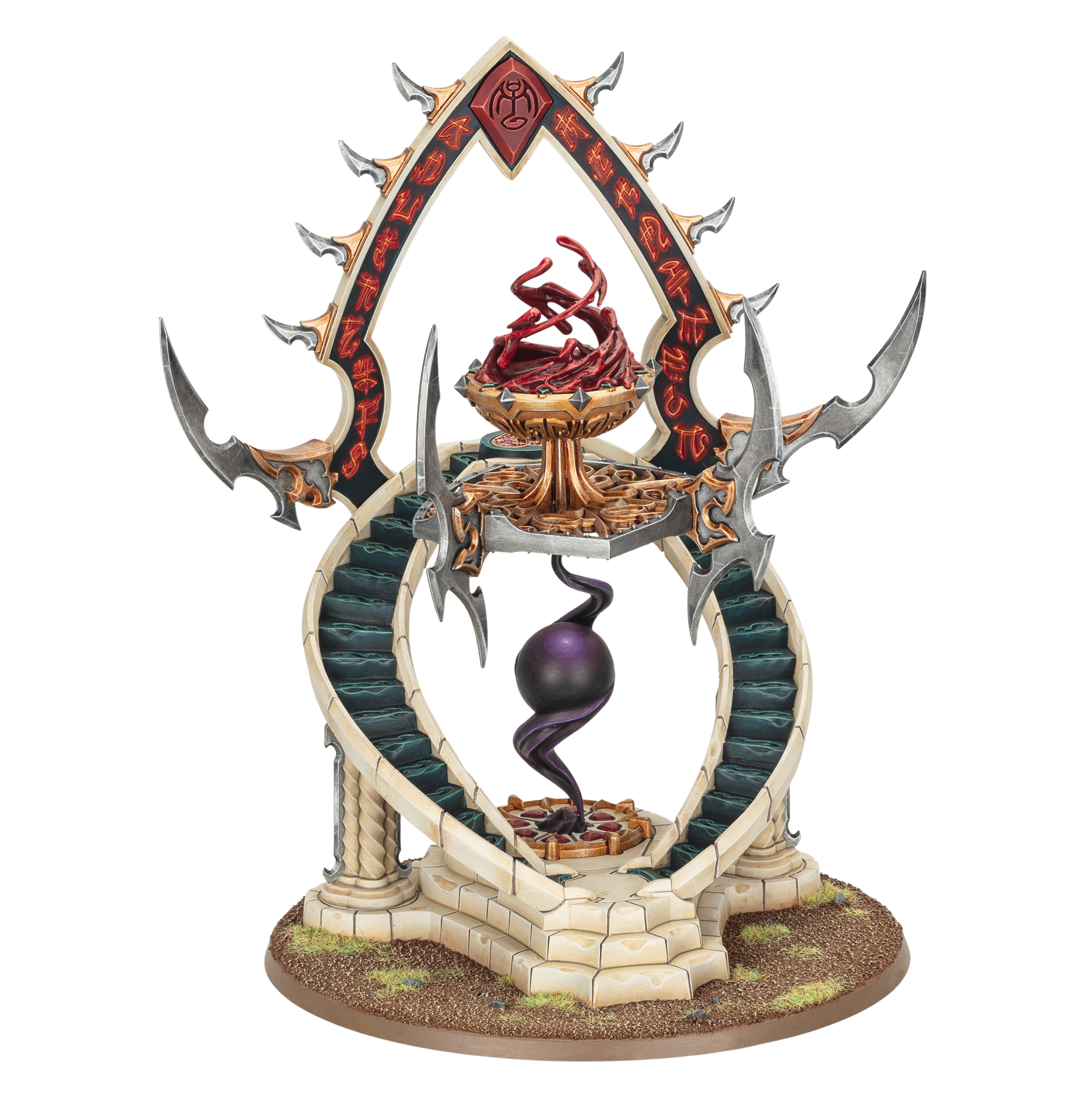 Shrine of Dark Tribute